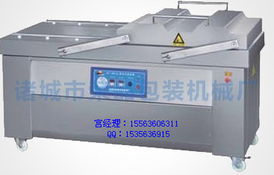 真空包装利器 蚕豆与咖啡豆的保鲜守护神