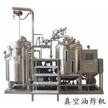 探索诸城鼎瑞元机械厂 真空机械设备领域的创新与匠心