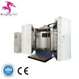 揭秘塑料车灯真空镀膜机 高清图解与湘潭宏锋机械制造实力